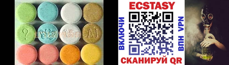 Экстази Punisher Острогожск