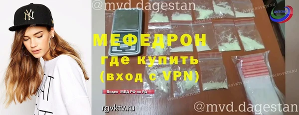 дживик Дмитриев