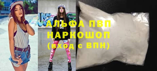 крисы Гусев