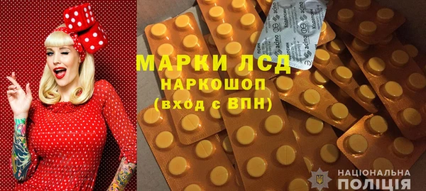 скорость Дмитров