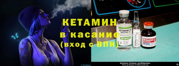 скорость Дмитров