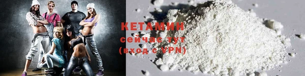 кокаин колумбия Осинники