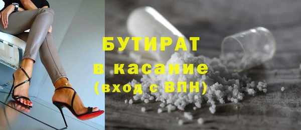 круглые Остров