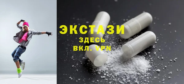 дживик Гусиноозёрск