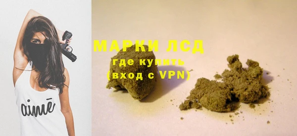 кокаин премиум Дмитровск
