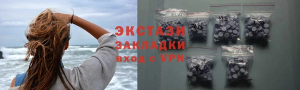 прущий лед Пересвет