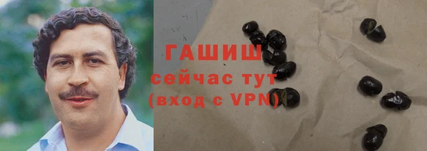 крисы Гусев