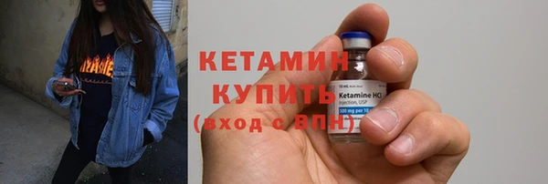 наркотики Гусь-Хрустальный
