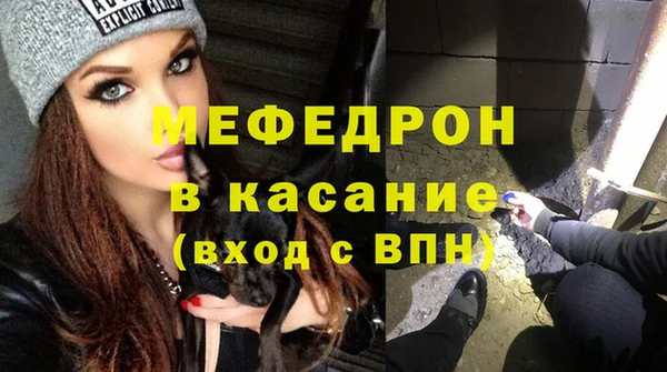 дмт Осташков