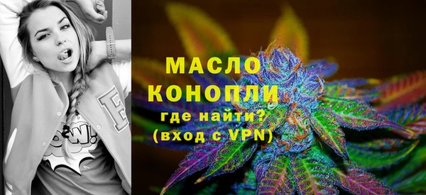крисы Гусев