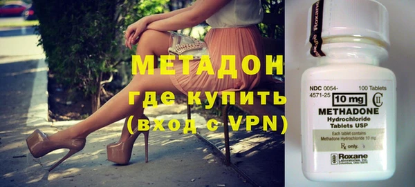 крисы Гусев