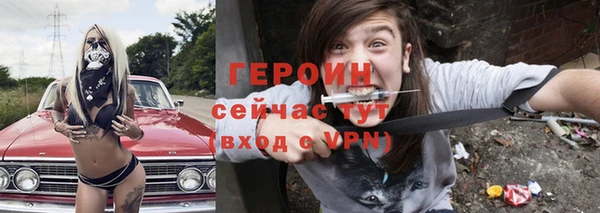 скорость Дмитров