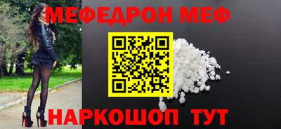 твердый Донецк