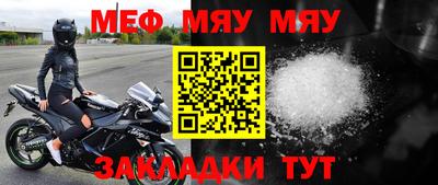 крисы Донской