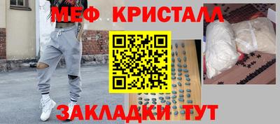 крисы Донской