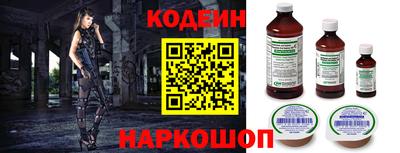 твердый Донецк