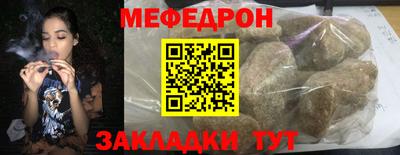 крисы Донской
