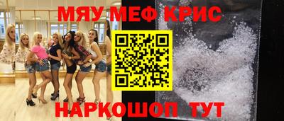 mdpv Будённовск