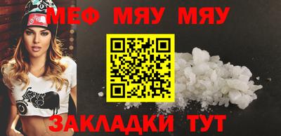 крисы Донской