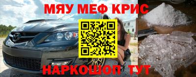 mdpv Будённовск