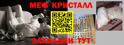 ALPHA-PVP Дубна