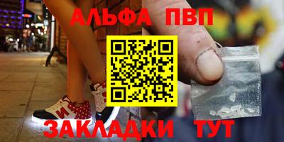 крисы Донской
