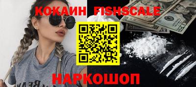 твердый Донецк