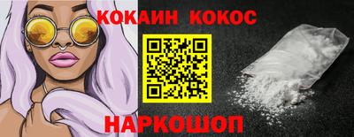 крисы Донской