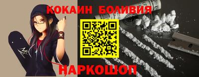 mdpv Будённовск