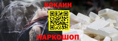 mdpv Будённовск