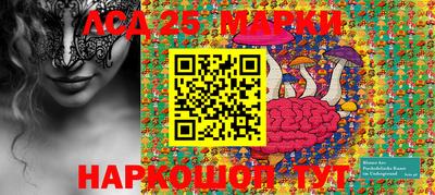 эйфоретик Бузулук