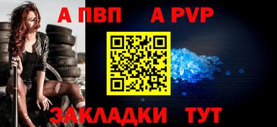 крисы Донской