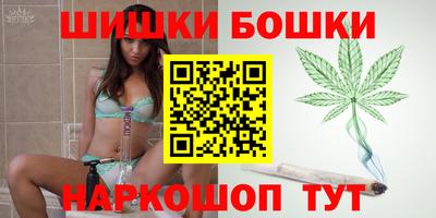 твердый Донецк