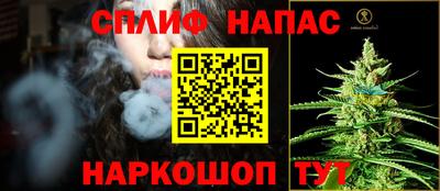 твердый Донецк