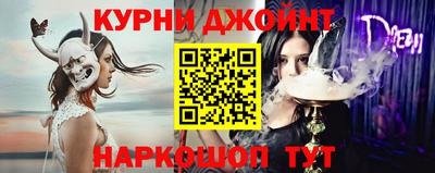 крисы Донской
