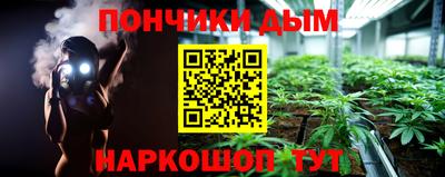 ALPHA-PVP Дубна