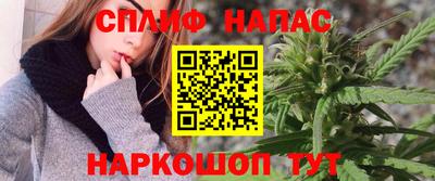 mdpv Заволжье
