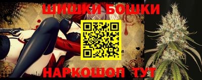 ALPHA-PVP Дубна