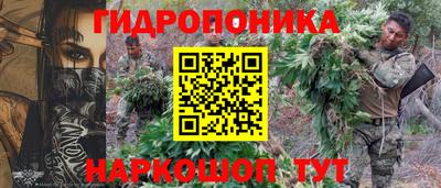 твердый Донецк