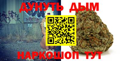 твердый Донецк