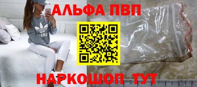твердый Донецк