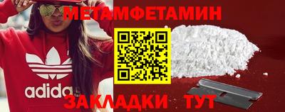 Альфа ПВП Жуковский