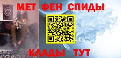 mdpv Будённовск