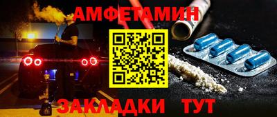 mdpv Будённовск