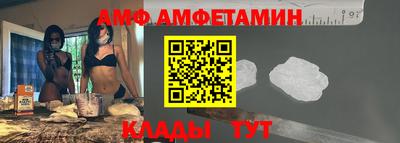 ALPHA-PVP Дубна