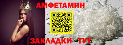 твердый Донецк