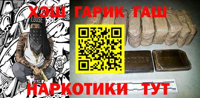 крисы Донской