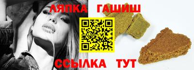 крисы Донской
