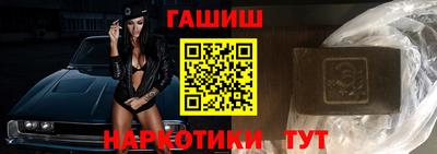 mdpv Будённовск