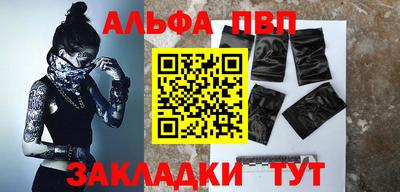 крисы Донской